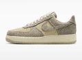 Nike Air Force 1 '07 LV8 'Denim' Beige- Beige - Bruin