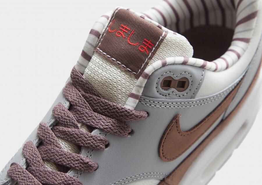 Nike Air Max 1 Premium 'Shima III' Sneaker FB8916 - Foto 5