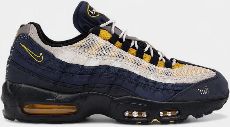 Nike Lage Sneakers Air Max 95 SB Eric Koston Obsidian Speed Yellow