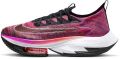 Nike Air Zoom Alphafly NEXT% Flyknit Wedstrijdschoen voor dames(straat) Paars - Paars