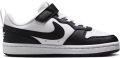 Nike Court Borough Low Kinder Sneakers Dv5457-131 Kleur Wit-multicolour - Wit