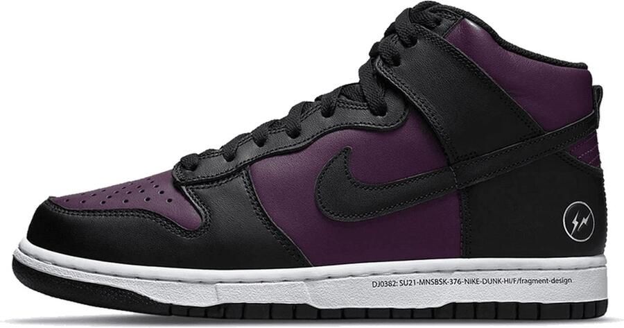 Nike Dunk High X Fragment Beijing DJ0382-600 Paars Zwart Sneakers hoog Unisex nieuw in originele doos