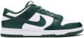 Nike Dunk Low Retro Team Green White Sneakers Doos Zonder Deksel - Wit
