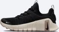 Nike Free Metcon 6 Training schoenen FJ7127 - Zwart/Bruin
