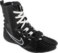 Nike Hyperko 3 Boksschoenen Zwart - Zwart