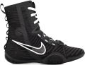 Nike Hyperko 3 Boksschoenen Zwart - Zwart/Wit