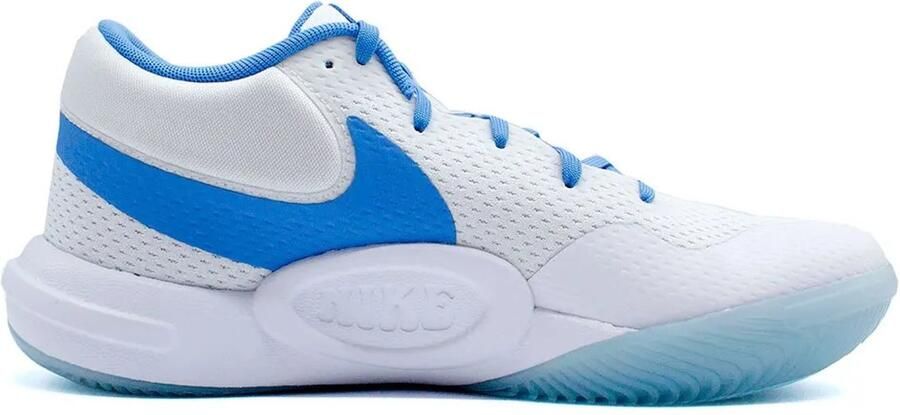 Nike Hyperquick Se Basketbalschoenen Wit 1 2