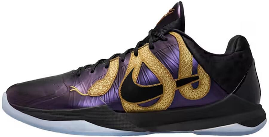 Nike Kobe 5 Protro 'Year of the Mamba Eggplant'
