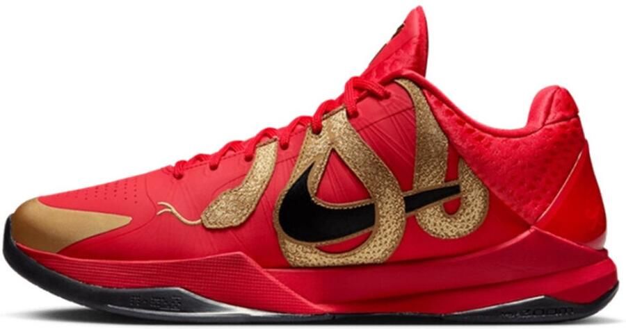 Nike Kobe 5 Protro Year of the Mamba University Red
