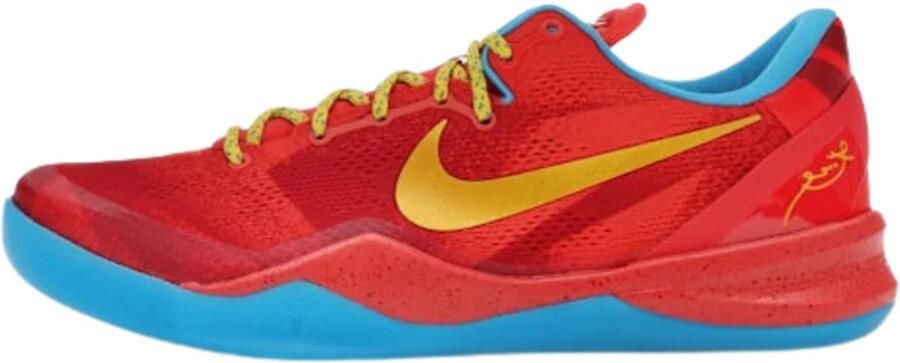 Nike Kobe 8 Protro Year of the Horse (2026)