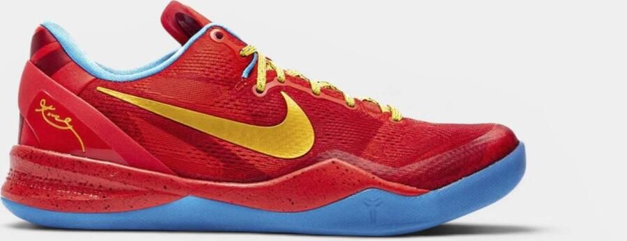 Nike Kobe 8 Protro Year of the Horse (2026)