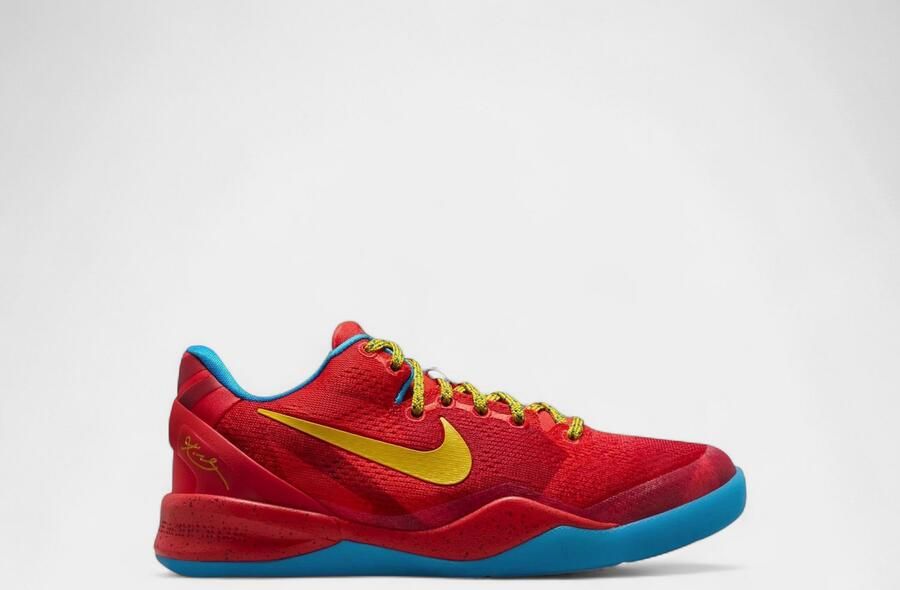 Nike Kobe 8 Year of the Horse (2026) (GS)