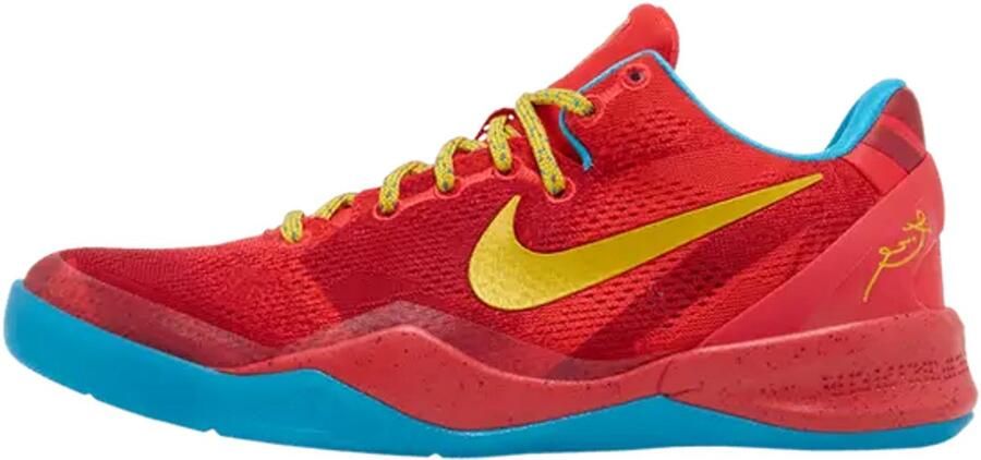 Nike Kobe 8 Year of the Horse (2026) (GS)