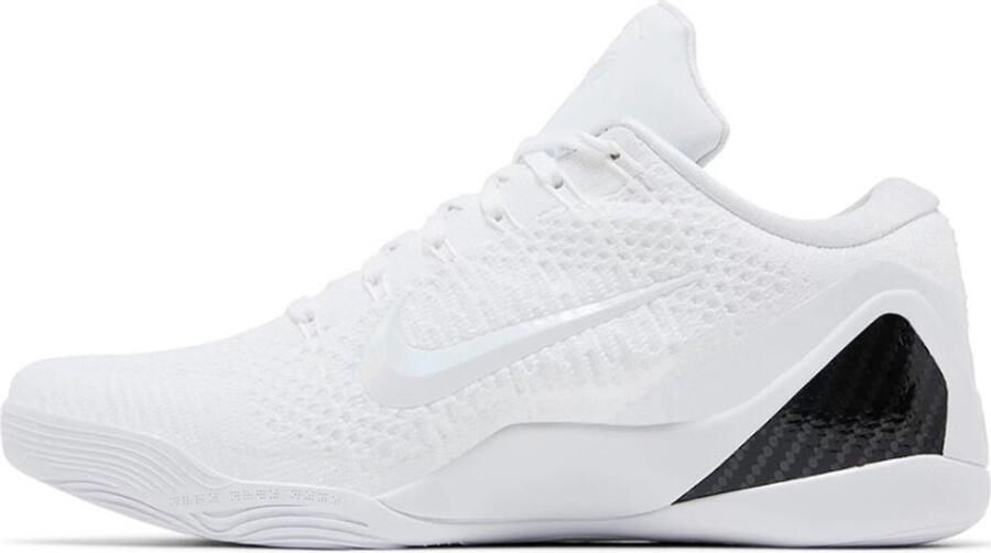 Nike Kobe 9 Elite Low Protro Halo