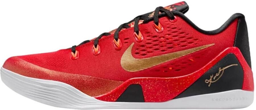 Nike Kobe 9 EM Low Protro China