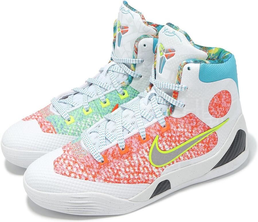 Nike Kobe IX Elite Basketbalschoenen Kids GS