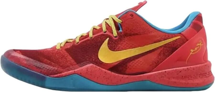 Nike Kobe VIII Protro Light Crimson Vivid Blue Bright Citron