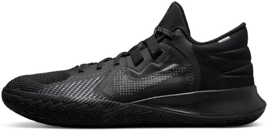 Nike Kyrie Flytrap 5 Basketbalschoenen Black Black Cool Grey