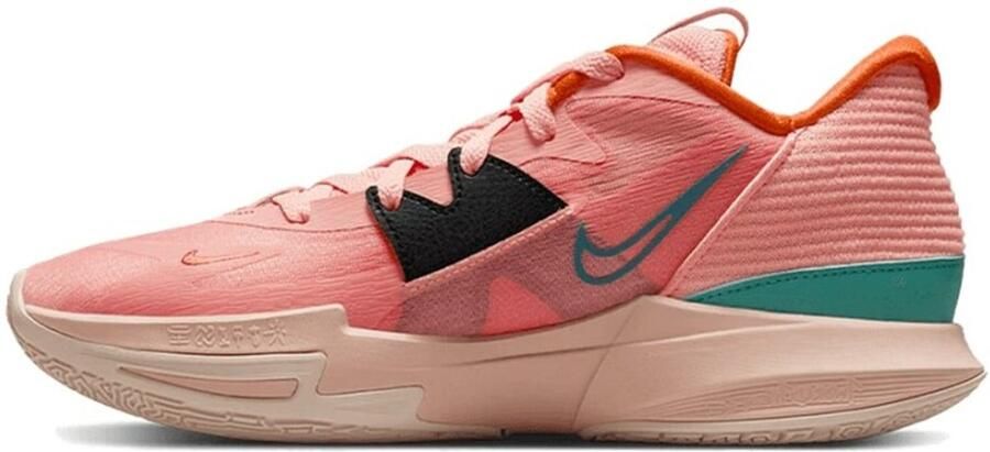 Nike Kyrie Low 5 Basketbalschoenen Oranje