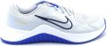 Nike MC Trainer 2- Sportschoenen Heren - Grijs