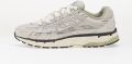 Nike P-6000 Platinum Tint Metallic Silver Sneakers Unisex Zilver Grijs - Zilver
