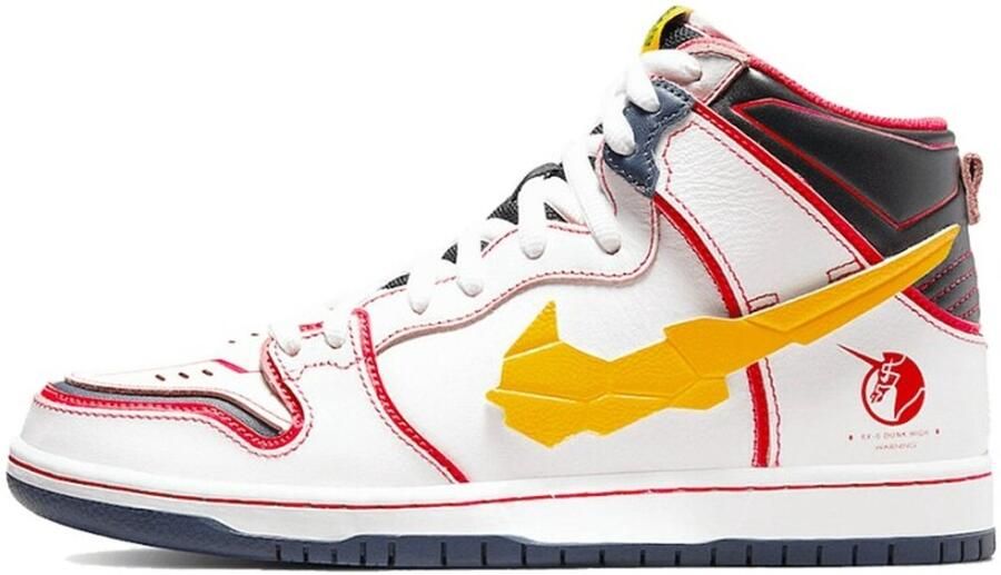 Nike SB Dunk High Gundam RX-0 Unicorn