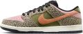 Nike SB Dunk Low Arts-Rec - Khaki/Roze