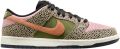 Nike SB Dunk Low Arts-Rec ) - Groen