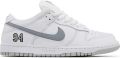 Nike SB Dunk Low Supreme 94 White Metallic Silver - Wit