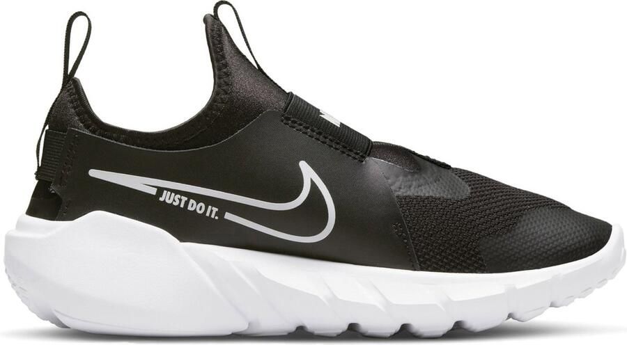 Nike Flex Runner 2 GS Hardloopschoenen Black White Photo Blue University Gold Kinderen