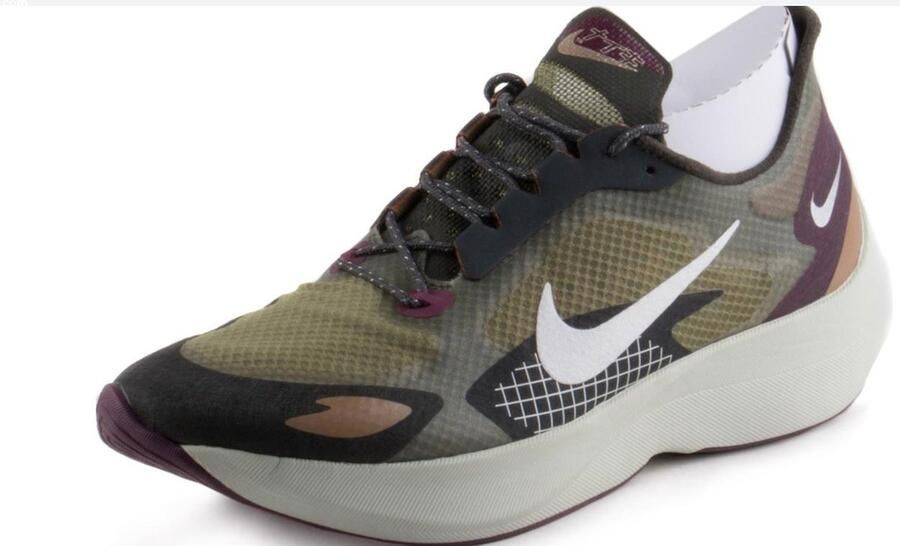 Nike Sneakers Vapor Street PEG