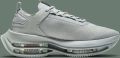 Nike Sneakers Zoom Double Stacked - Grijs