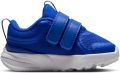 Nike Sneakers 104 STAR RUNNER TD - Veelkleurig