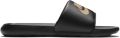 Nike Victory One Slide Slippers en Sandalen Zwart Leer - Zwart