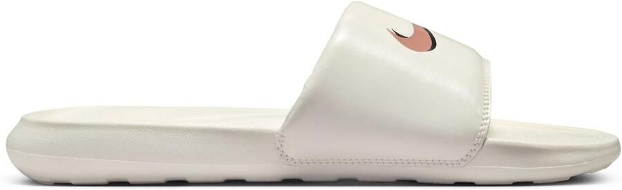 Nike Stijlvolle Zomer Sliders voor Vrouwen White Dames