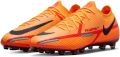 Nike Phantom GT2 Elite AG Pro Voetbalschoenen(kunstgras) Oranje - Oranje