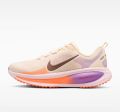 Nike Hardloopschoenen Chaussures de running vomero 18 multicolore - Wit