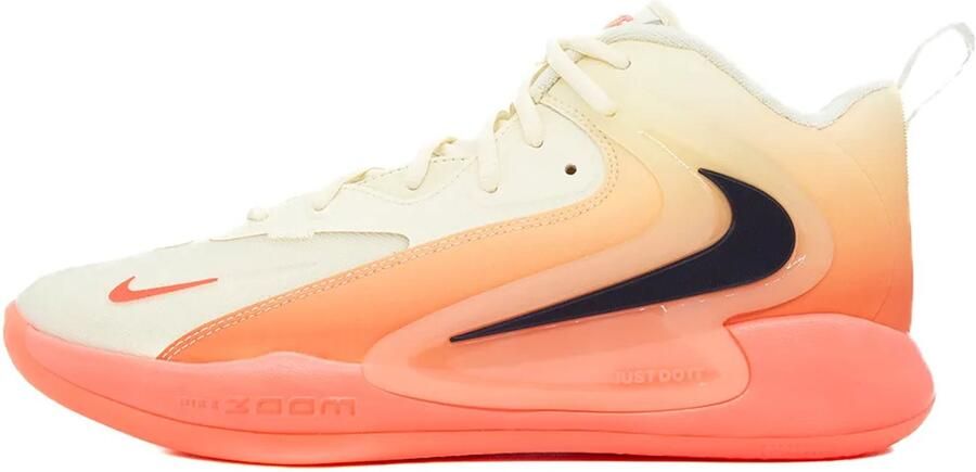 Nike Zoom Hyperset 2 Se Indoor Sportschoenen