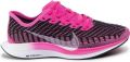 Nike Zoom Pegasus Turbo - Roze