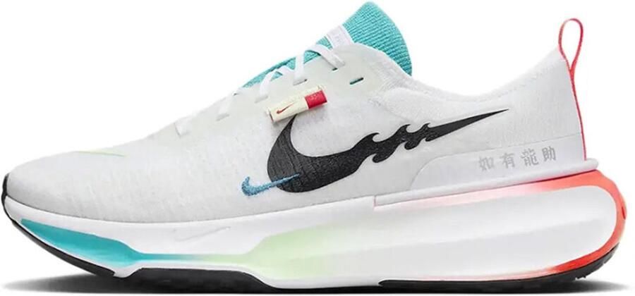 Nike ZoomX Invincible Run 3 'Year of the Dragon'