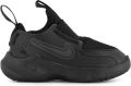 Nike Zwarte Flex Runner 3 Sneakers Unisex - Zwart