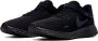 Nike Revolution 5 FlyEase Eenvoudig aan te trekken hardloopschoenen voor heren (straat) Zwart - Thumbnail 4