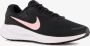 Nike Revolution 7 dames hardloopschoenen Zwart Uitneembare zool - Thumbnail 3