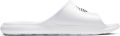 Nike Sportswear Strand- badschoen 'VICTORI ONE SHOWER SLIDE' - Wit