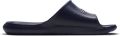 Nike Sportswear Strand- badschoen 'VICTORI ONE SHOWER SLIDE' - Blauw