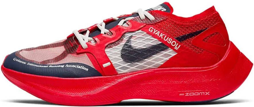 Nike ZOOMX VAPORFLY Rood Gyakusou Hardloop schoen Running Shoe Limited edition Doos zonder deksel