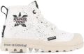 Palladium Kinderlaarzen Pampa Demodog - Roomwit
