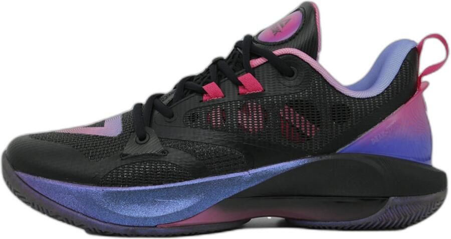 Peak Basketbalschoenen Talent