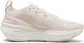 Puma Hardloopschoenen Chaussures de running Foreverrun Nitro 2 en textile - Beige/Zilver