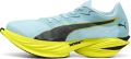 PUMA Hardloopschoenen FAST-R Nitro Elite - Lemon